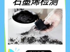 无缝钢管镀锌管需求跟踪