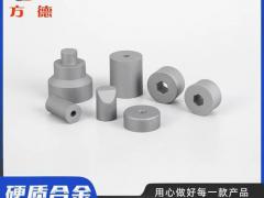 粉末冶金齿轮与烧结滤芯