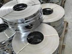 金属材料招商合作对接速递