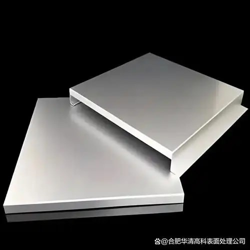 镁合金型材